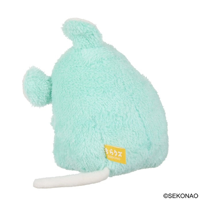 Nezuchi Mouse Peekaboo Plush (12cm)