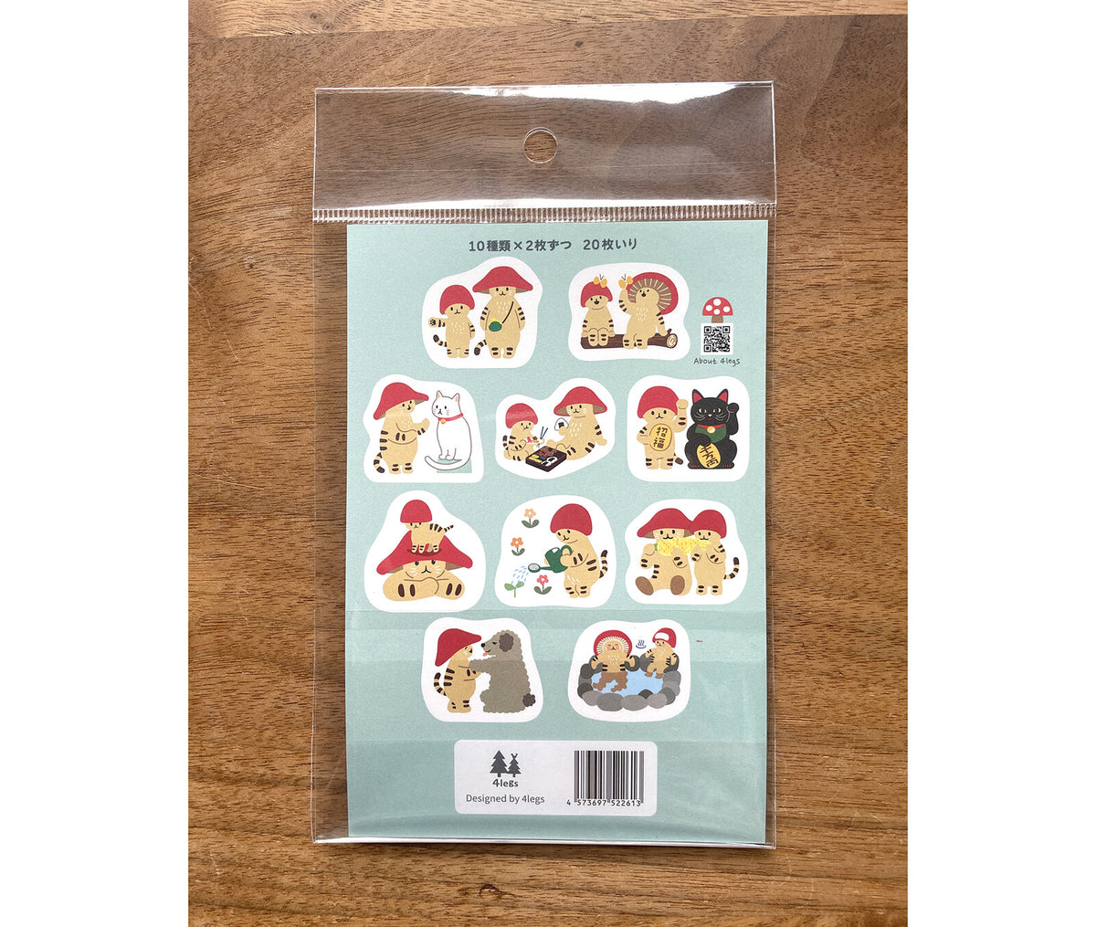Mushroom Cats Sticker Flakes