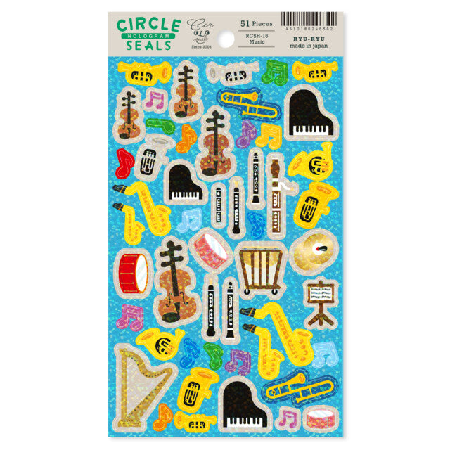 Holographic Musical Instruments Stickers