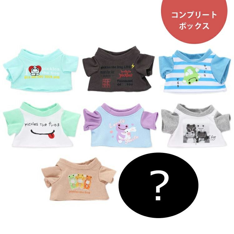 Blind Box T-Shirt for Pickles