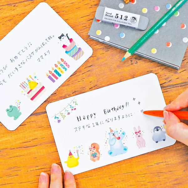 Party Animals Sticker Flakes