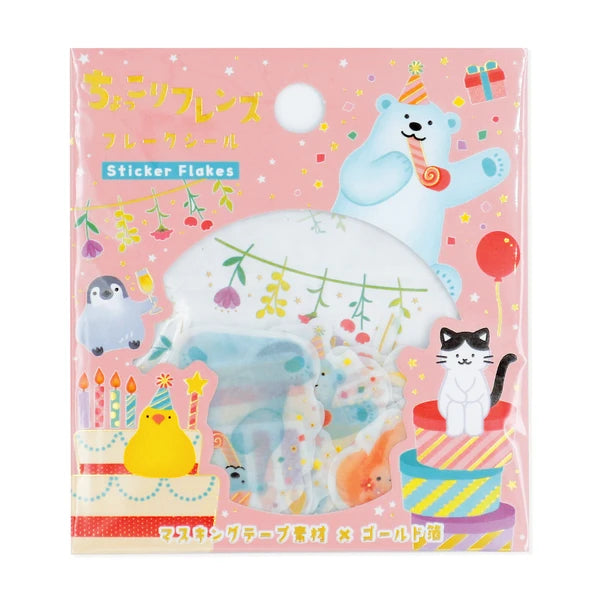 Party Animals Sticker Flakes
