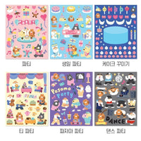 Party Time Animals Stickers Set