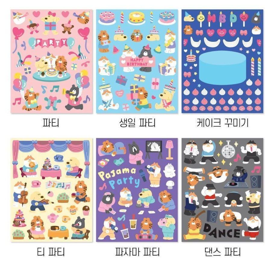 Party Time Animals Stickers Set