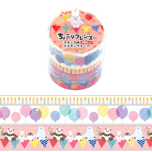 Party Animals Washi Tape