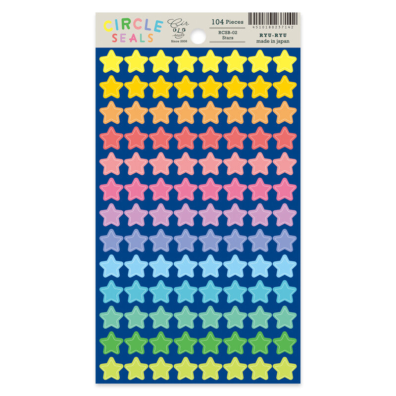 Pastel Star Stickers