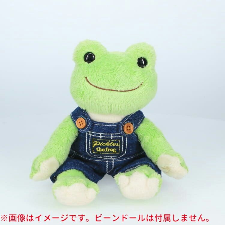 Denim Dungarees for Pickles (17cm)