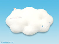 Fumofumo San Plush Cloud Pillow (38cm)