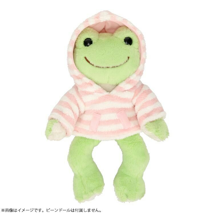 Pink Stripe Fleece for Pickles (19cm)