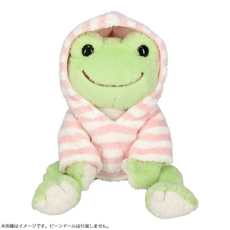 Pink Stripe Fleece for Pickles (19cm)