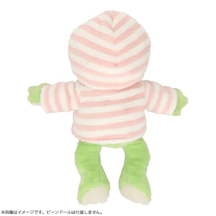 Pink Stripe Fleece for Pickles (19cm)