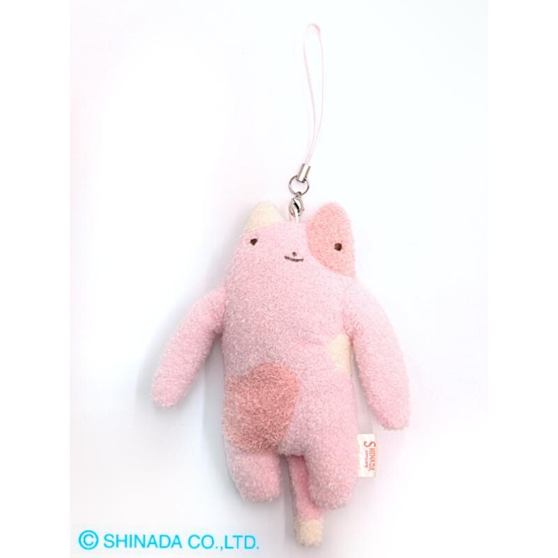 Fumofumo San Mini Pink Calico Cat Keychain (12cm)