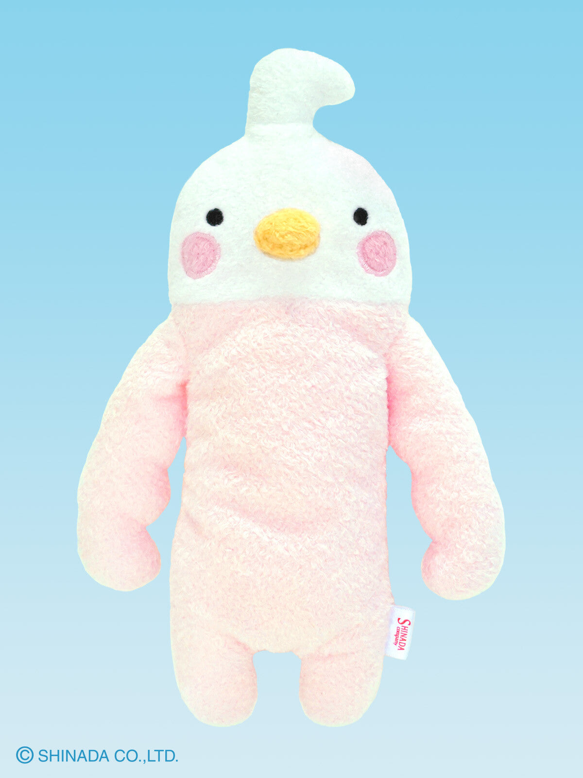 Fumofumo San Pink Budgie (20cm)