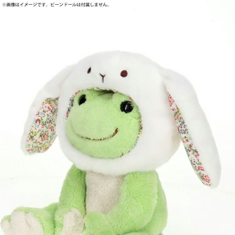 Bunny Hat for Pickles (19cm)