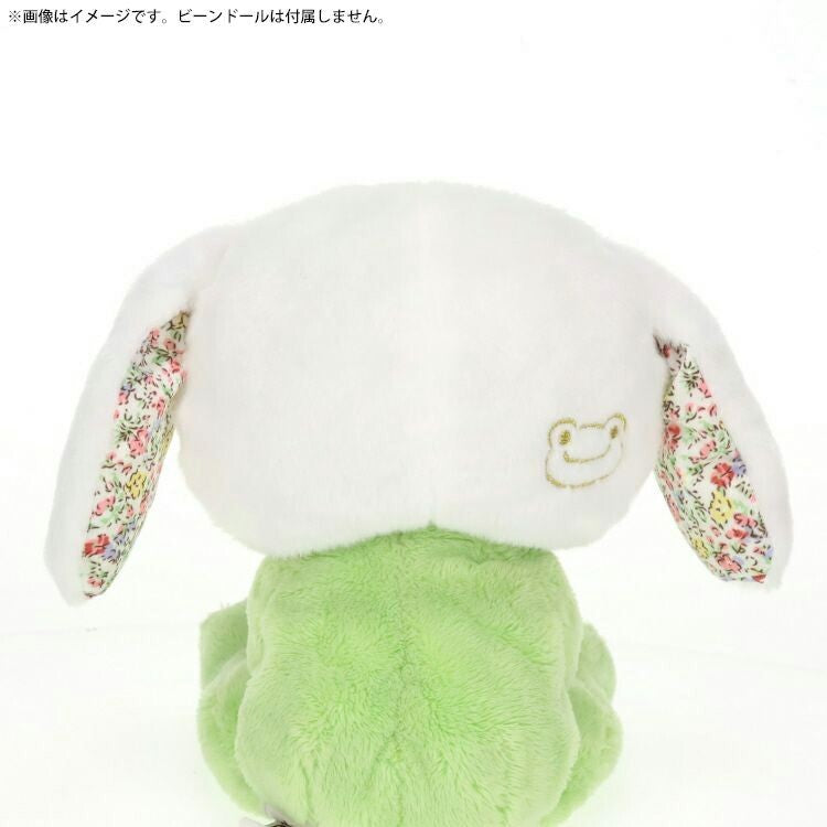 Bunny Hat for Pickles (19cm)