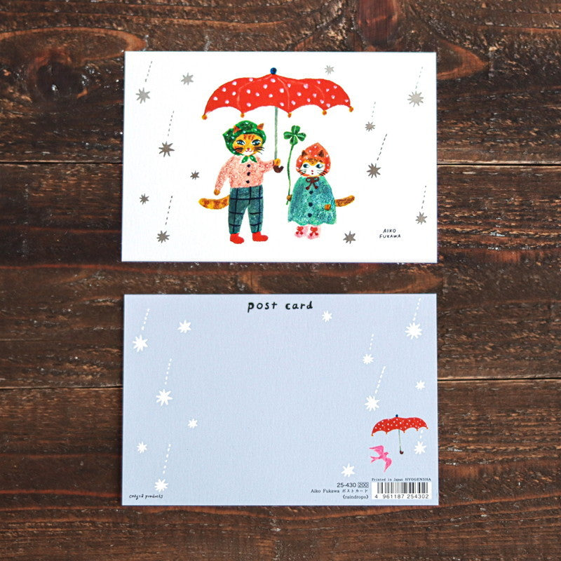 Cat Umbrella Postcard