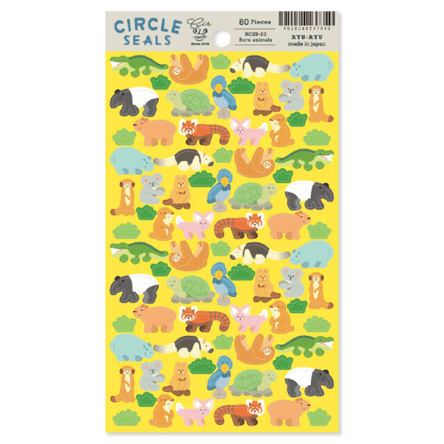 Rare Animals Stickers
