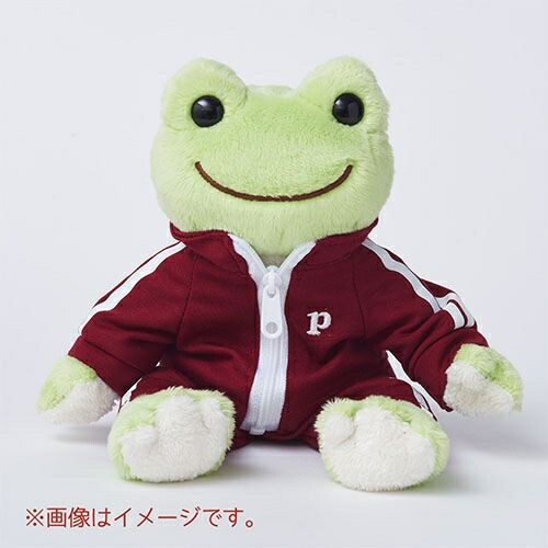 Red Tracksuit for Pickles (15cm)