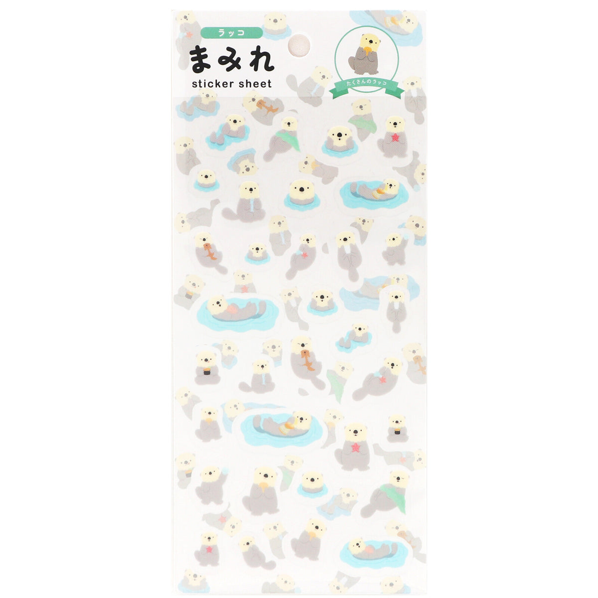 Mini Sea Otter Stickers