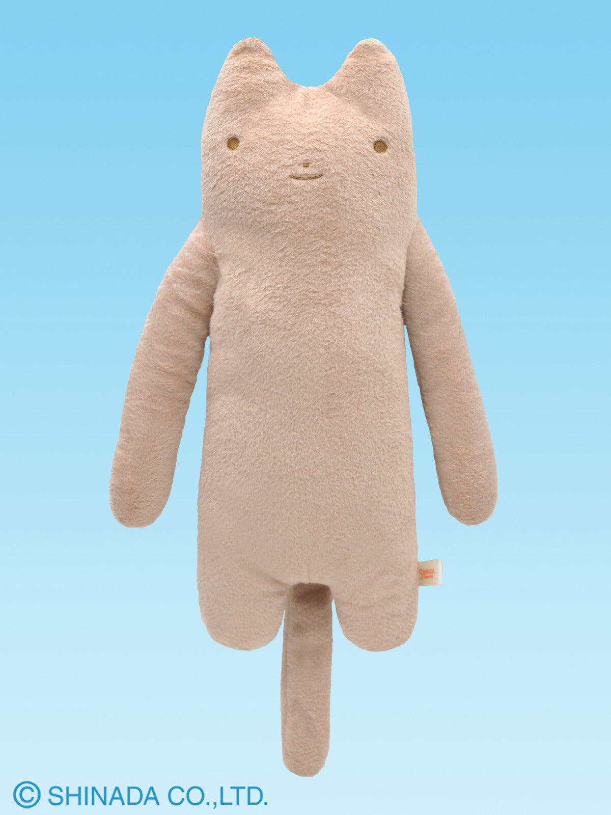 Fumofumo San Large Sepia Cat (37cm)