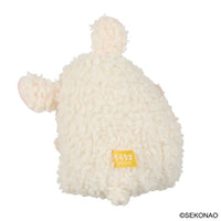 Hitsuji Lamb Peekaboo Plush (12cm)