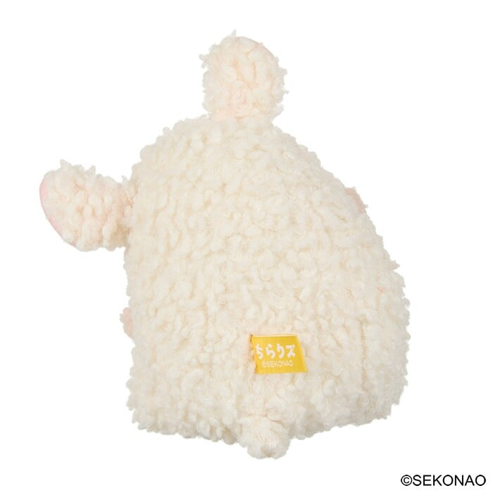 Hitsuji Lamb Peekaboo Plush (12cm)