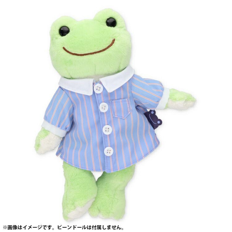 Shirt for Pickles (15cm)