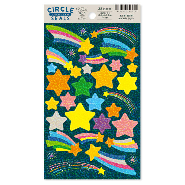 Holographic Shooting Stars Stickers