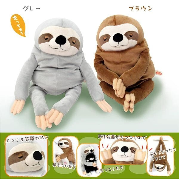 Large & Mini Sloth Bundle