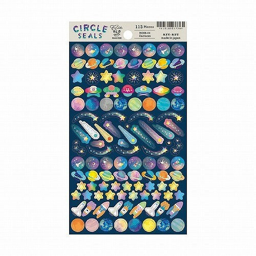 Universe Stickers