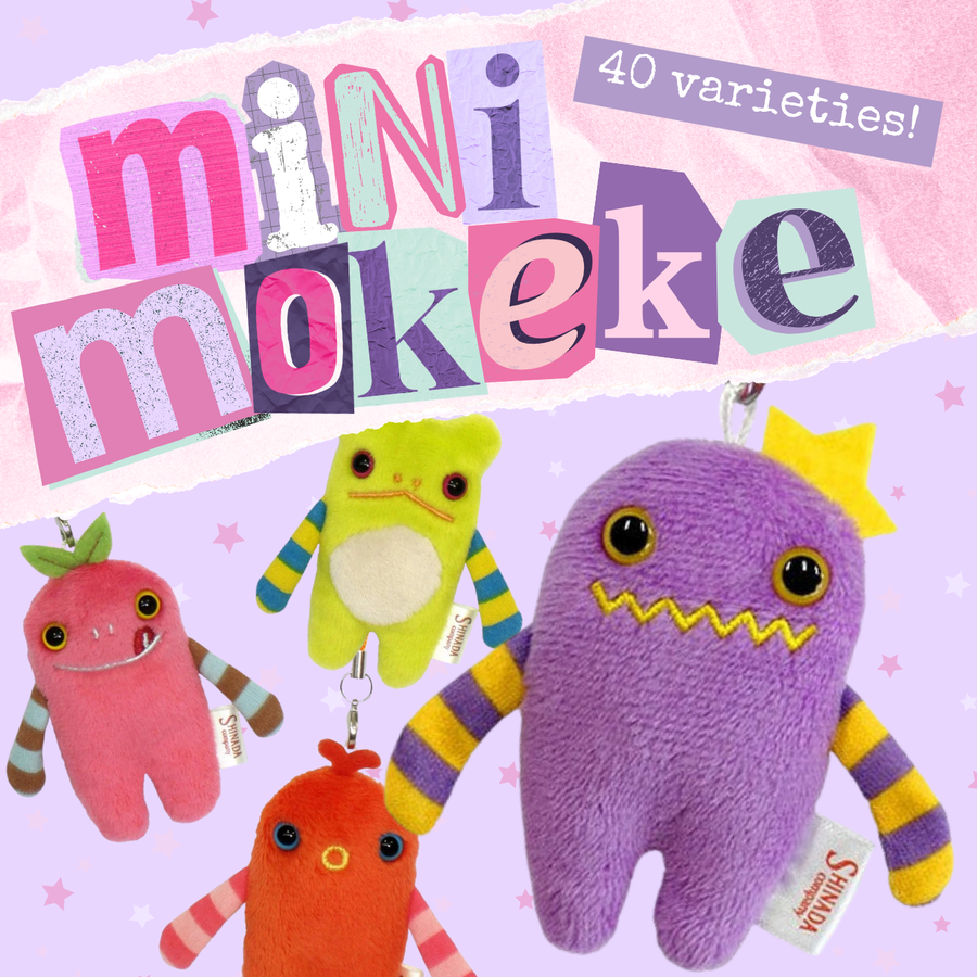 Mini Mokeke Plush Charm (7cm)