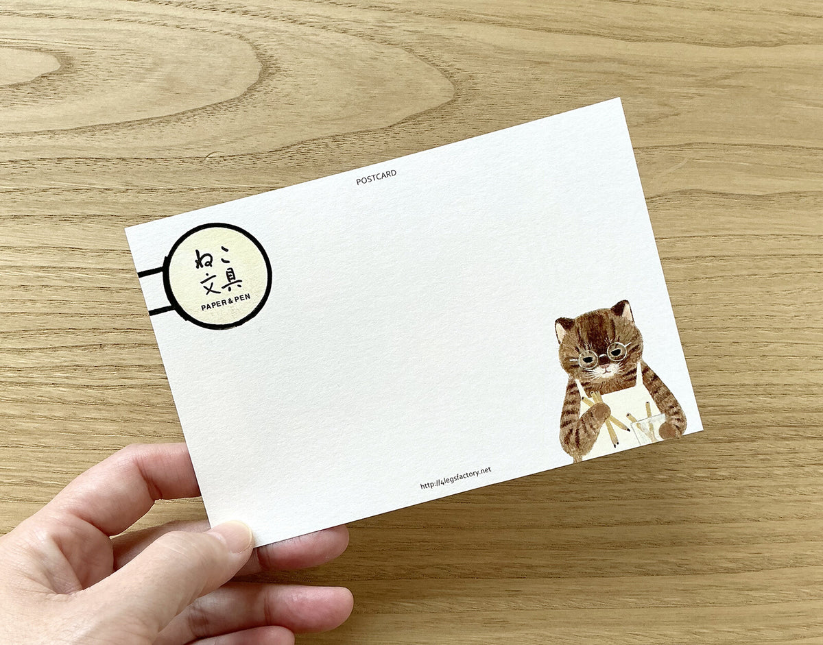 Stationer Cat Postcard