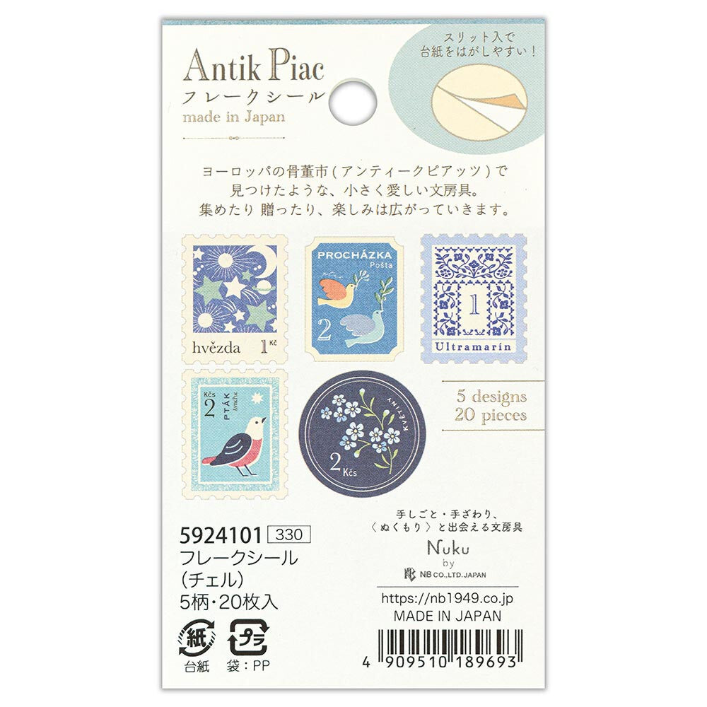 Blue Stamps Sticker Flakes