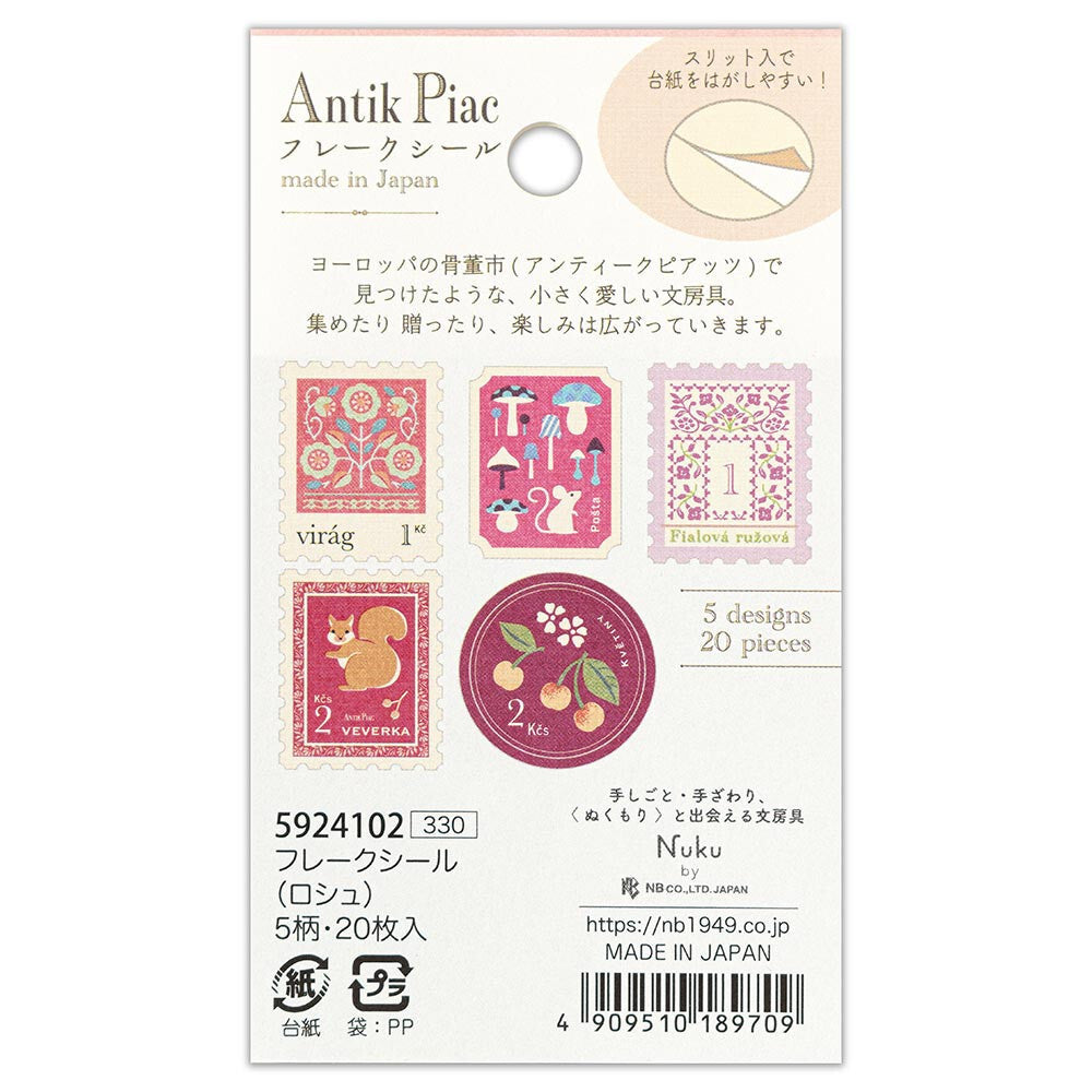 Pink Stamps Sticker Flakes