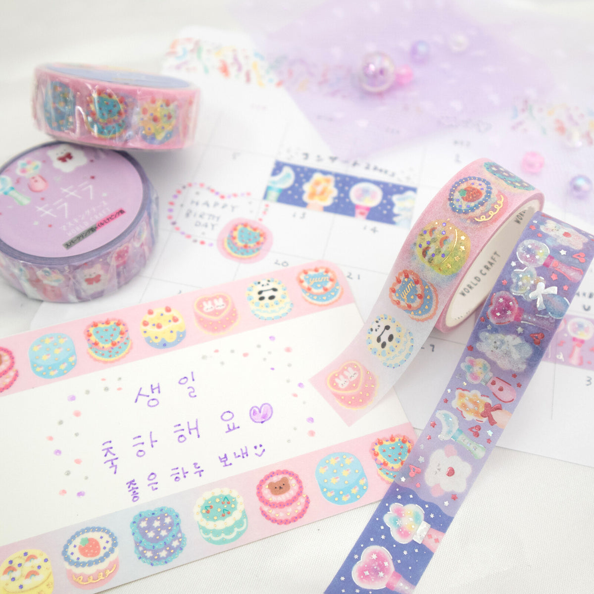 Magic Wands Washi Tape