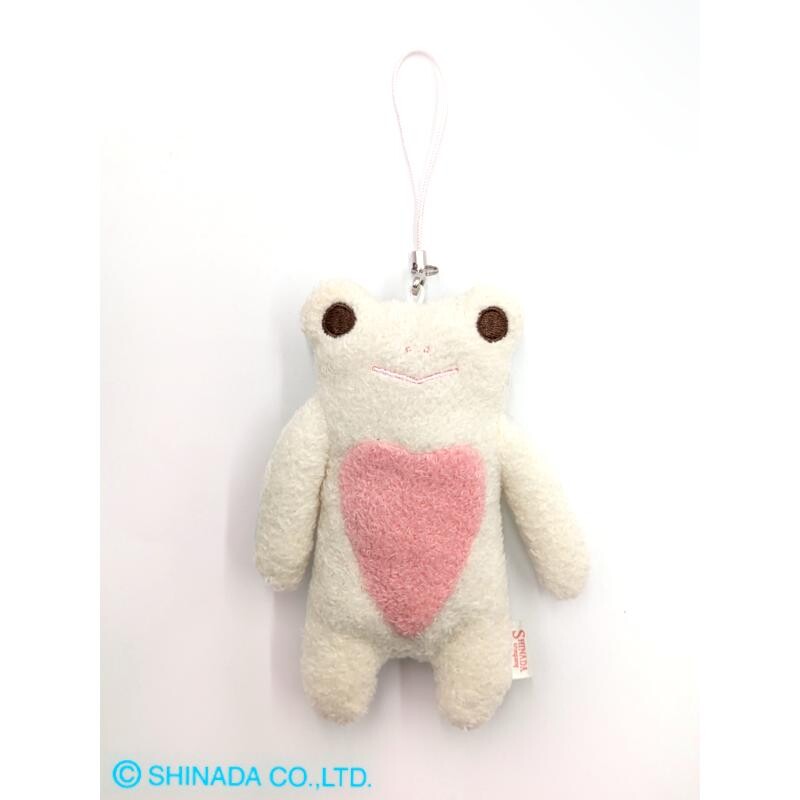 Fumofumo San Mini White Frog Keychain (12cm)