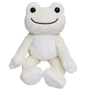 Cream Pickles the Frog (26cm)