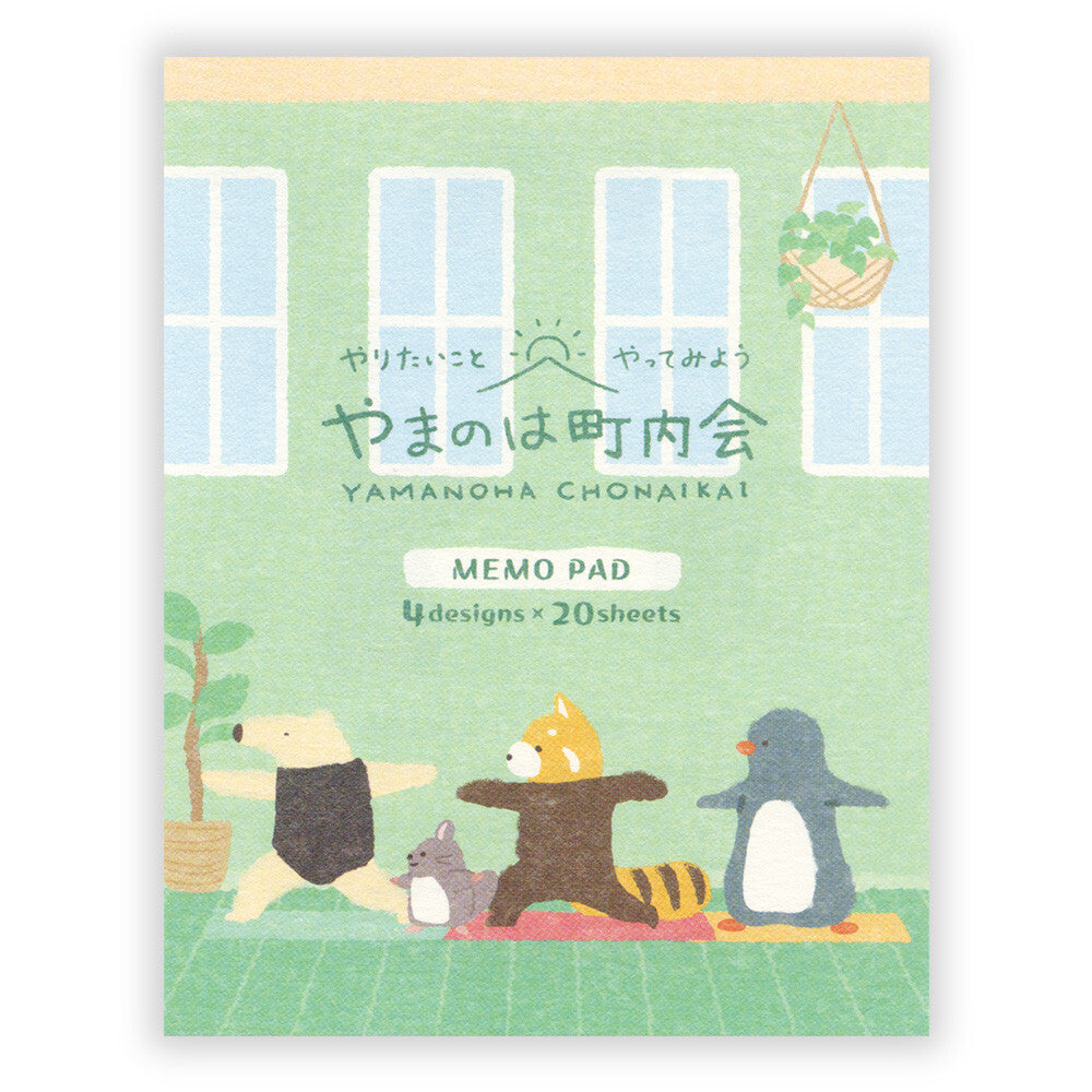 Yoga Studio Memo Pad
