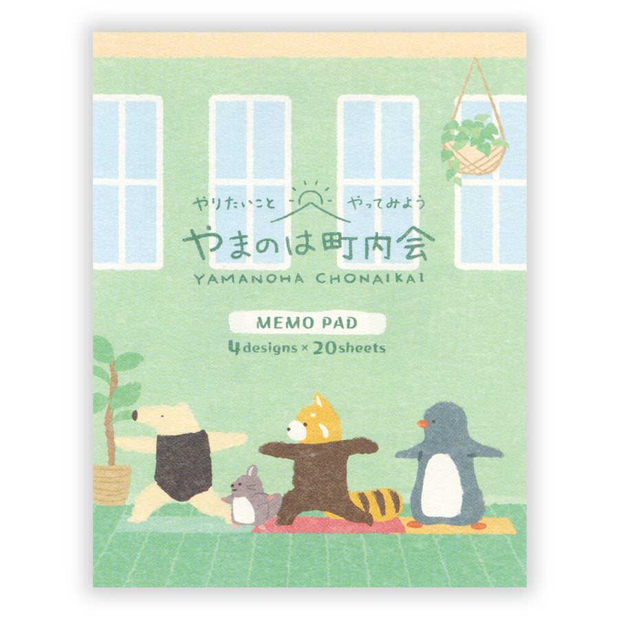 Yoga Studio Memo Pad