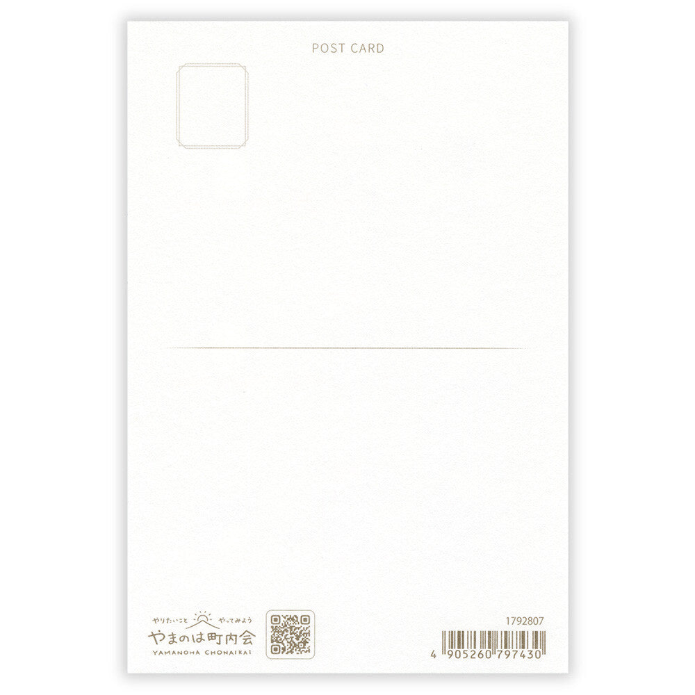 Yoga Studio Postcard