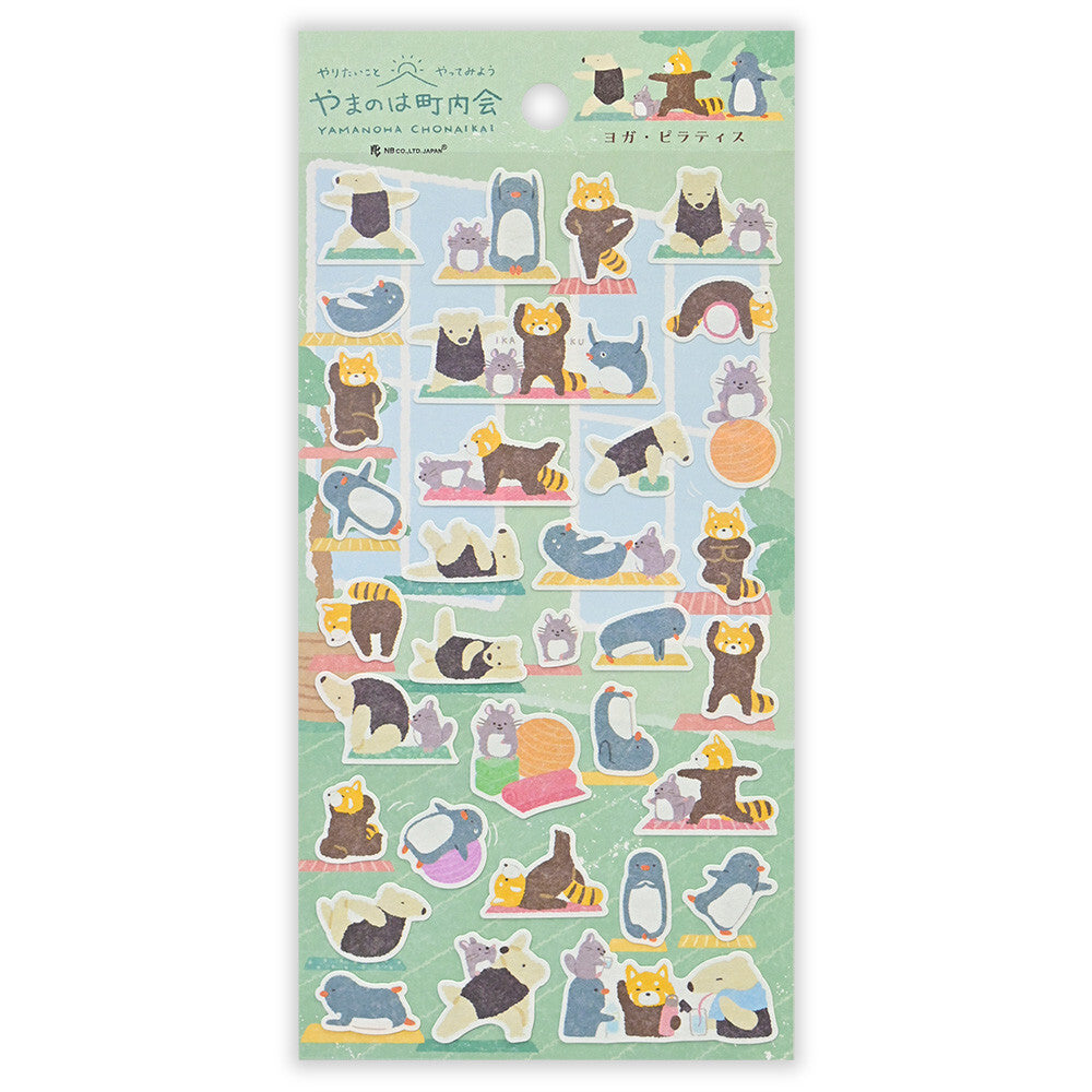 Yoga Studio Stickers