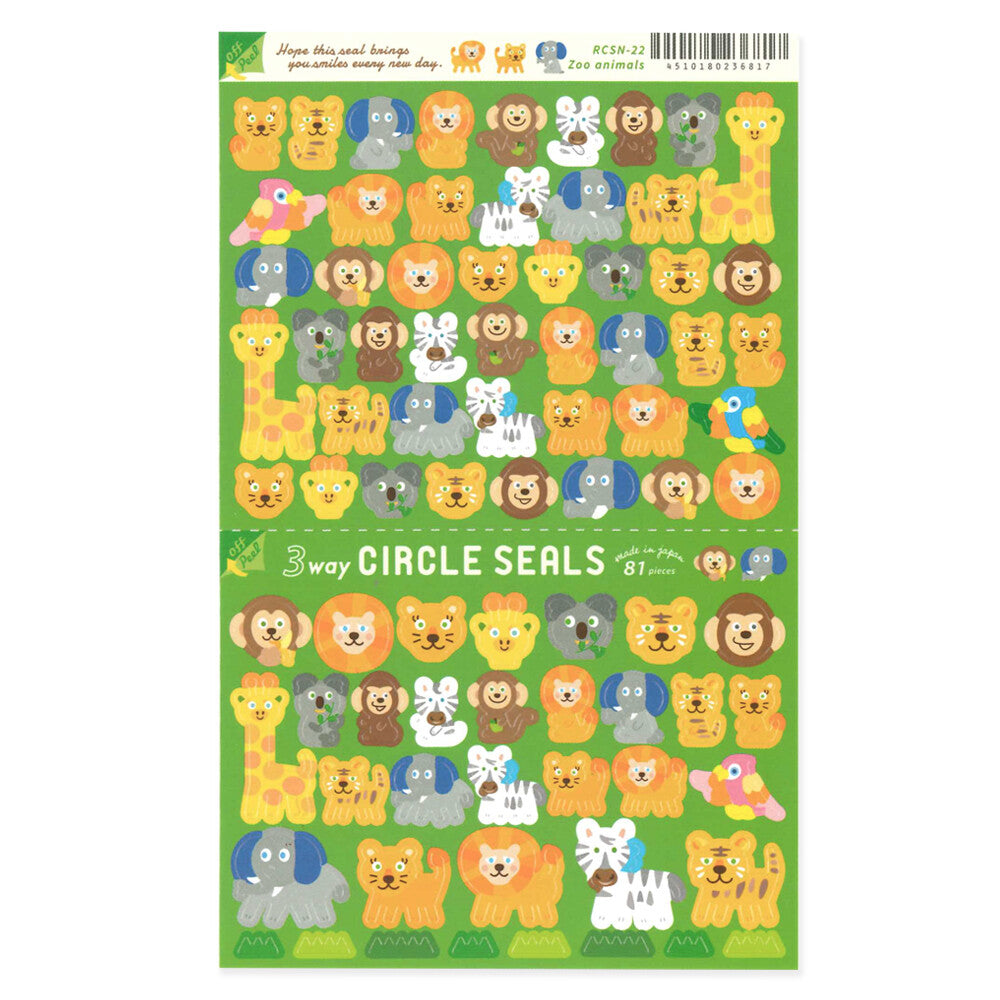 Zoo Animals Stickers