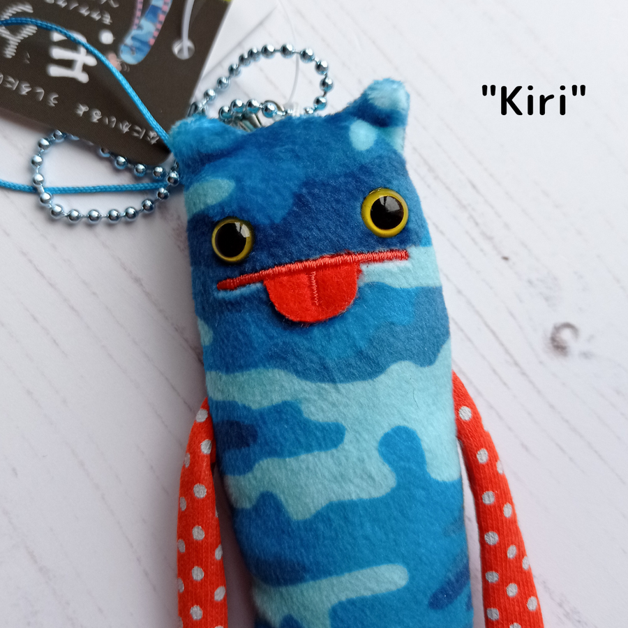 Small Mokeke Camoflage Plush (13cm)