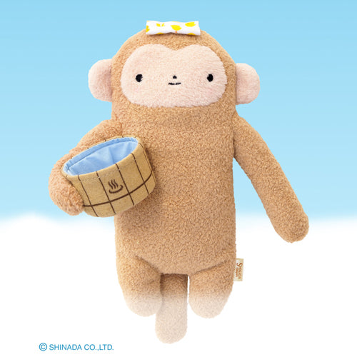 Fumofumo San Hot Spring Monkey (20cm)