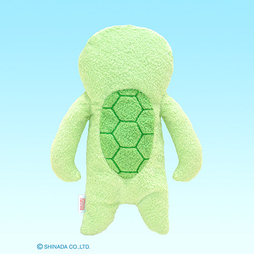 Fumofumo San Turtle (20cm)