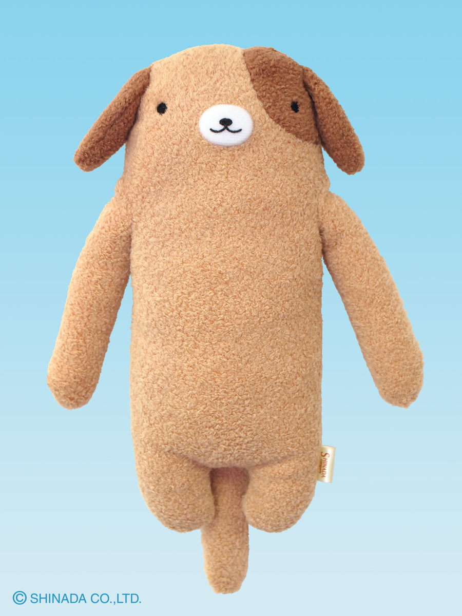 Fumofumo San Dog (20cm)