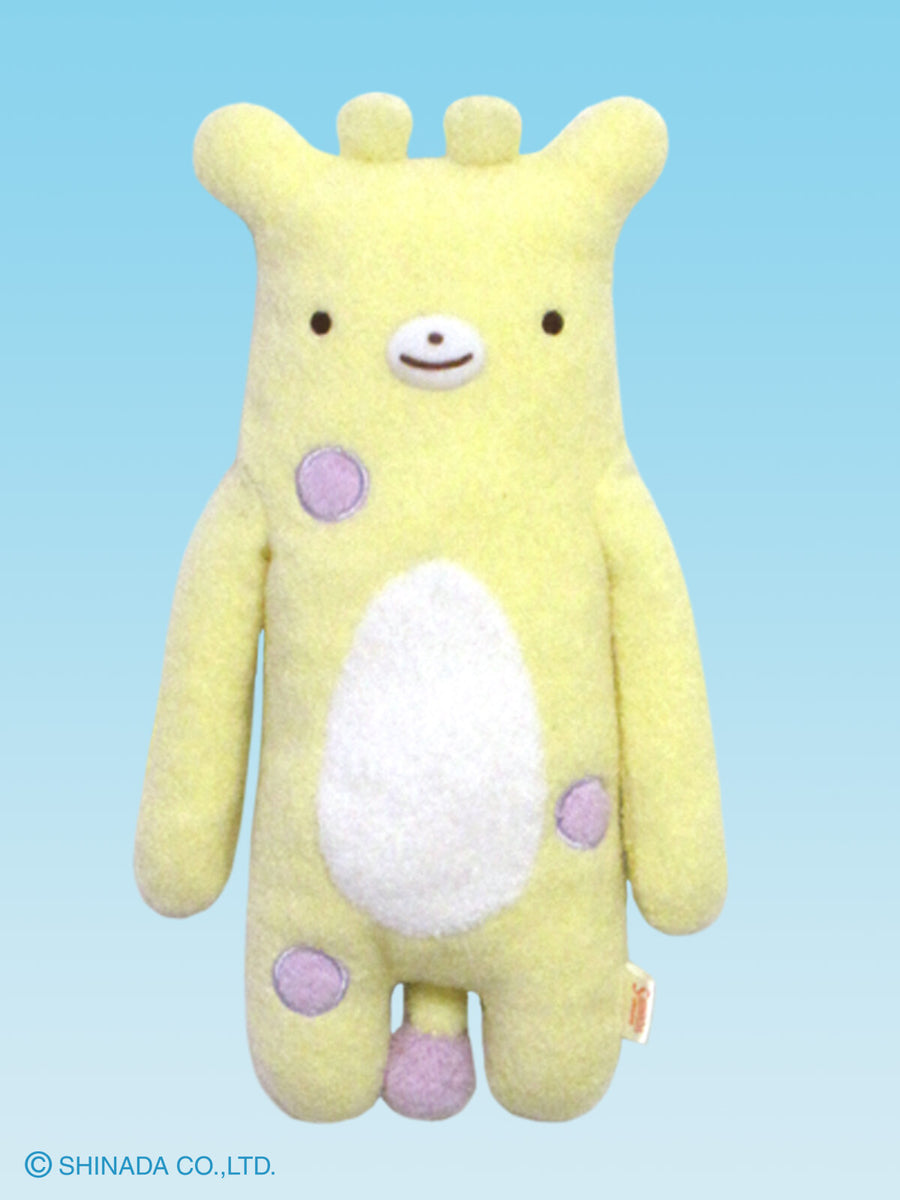 Fumofumo San Pale Yellow & Pink Giraffe (20cm)