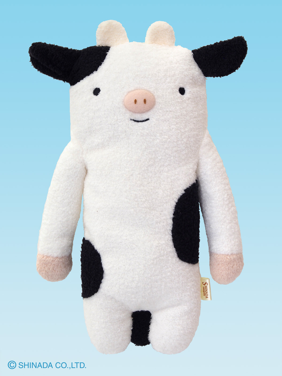 Fumofumo San Cow (20cm)