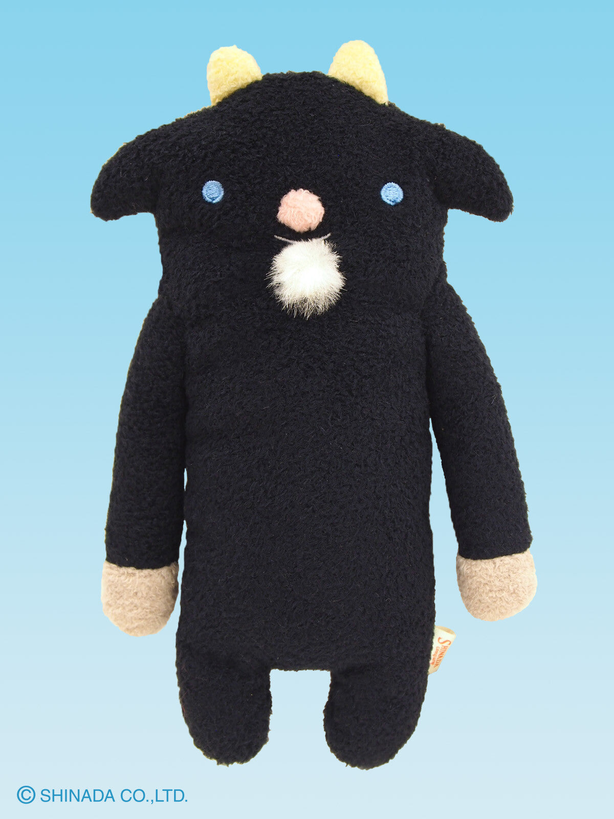 Fumofumo San Black Goat (20cm)