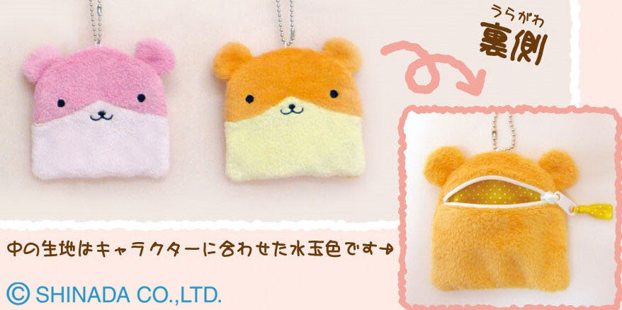 Fumofumo San Orange Hamster Mini Coin Purse (9cm)